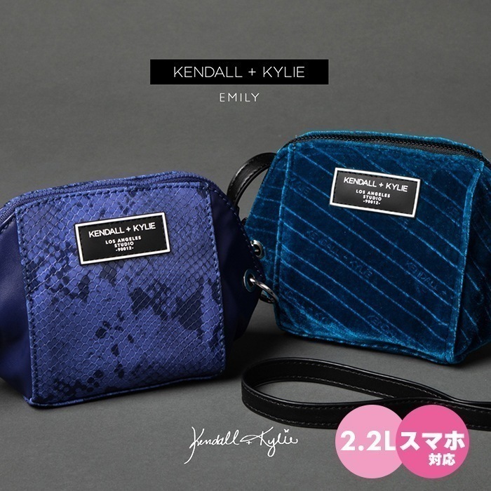Kendall+Kylie EMILY ケンダルアンドカイリー エミリー ショルダーバッグ ポーチ レディース ガールズ セレブ LA キュート 春