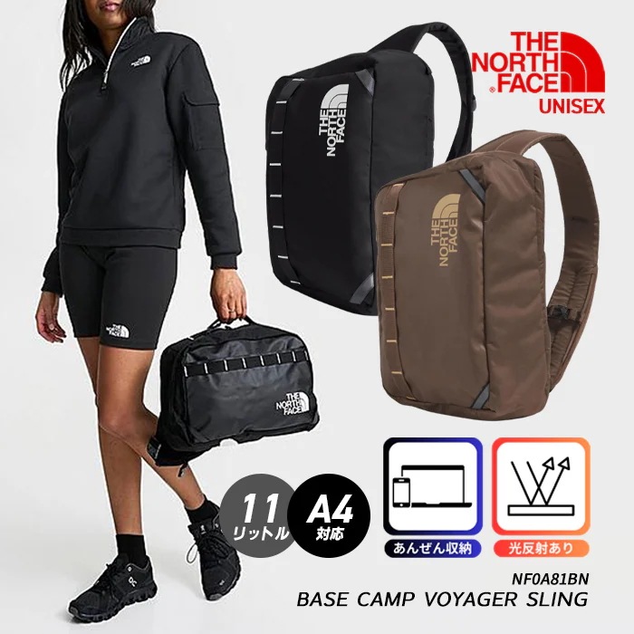 ブラック レディース タブレットケース PC収納 バッグ メンズ 11L CAMP VOYAGER SLING NF0A81BN かばん ユニセックス 通学 通勤 旅行 肩掛へ