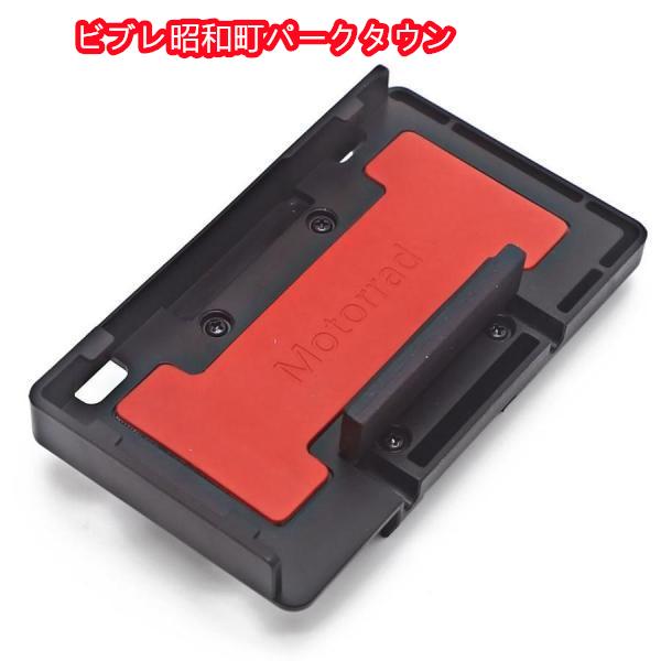 【即納】パーツ スマホ充電 バイク ブラケット 急速 携帯電話ナビゲーションホルダー付きワイヤレス Bmw r1200gs r1250gs adv s1000xr f750gs f850gs