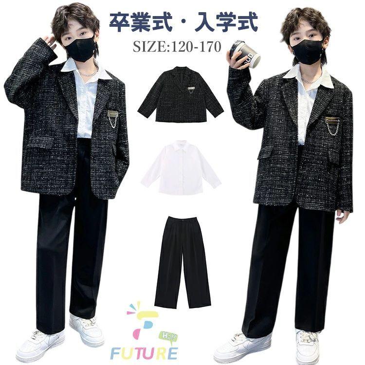 卒業式 男の子 160 きいサイズ 入学式 パンツ 男の子 韓国 卒服 男の子 ピアノ 発表会 黒 ピアノ 発表会 入学式 子供 小学