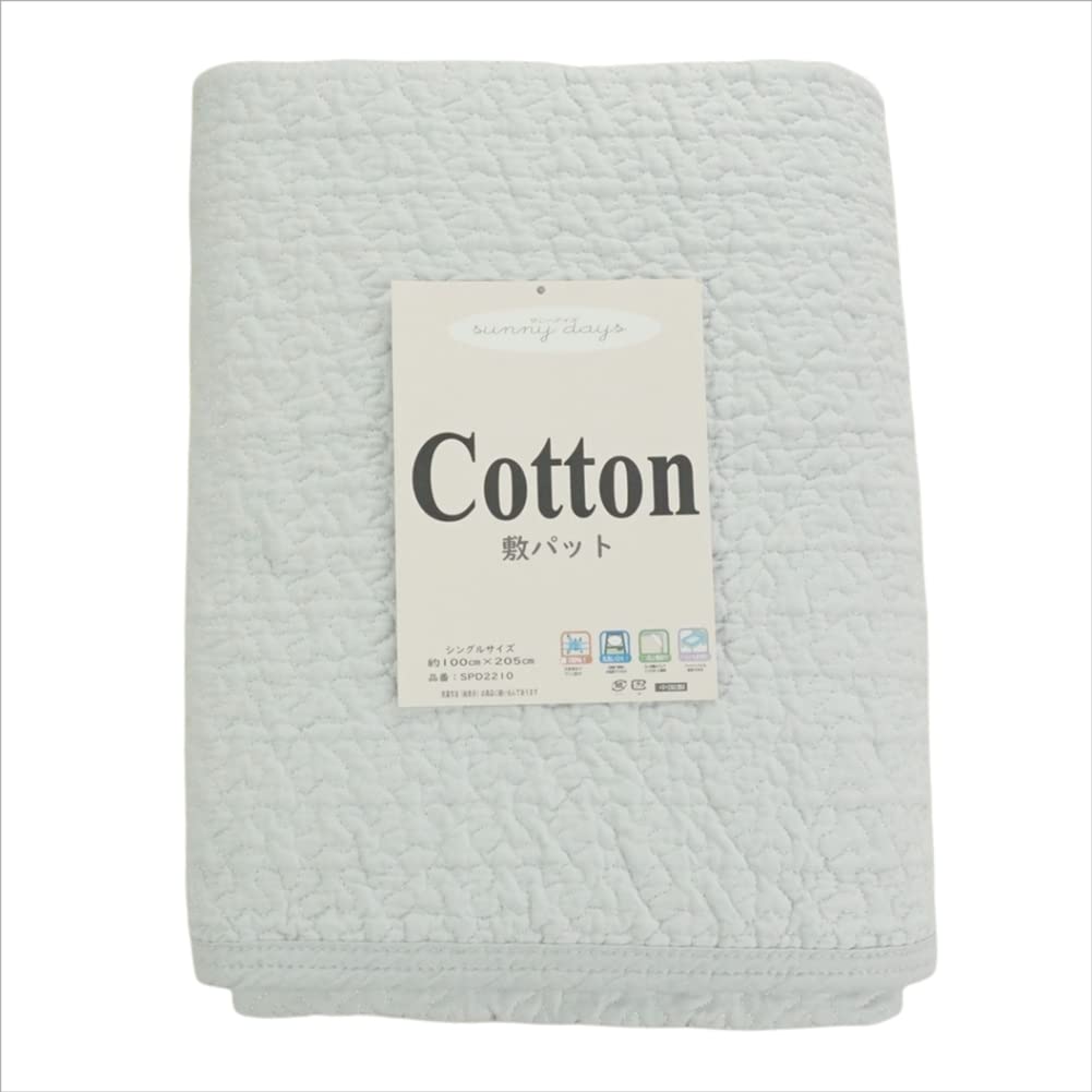 sunny days 敷きパッド シングル 綿100％ イブル 中わた コットン100％ 洗える 春 夏 秋 肌にやさしい シングルロング 兼用 ベッドパッド シーツ 無地カラー 赤ちゃん 綿 (スカ