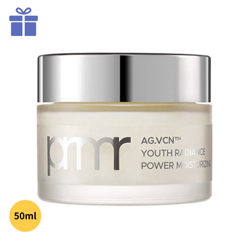 パワーモイスチャライジングクリーム 50ml 5,480円