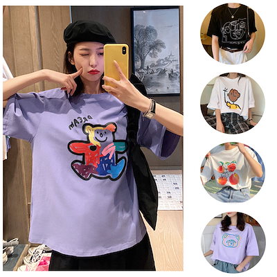 Qoo10 22春夏 韓国ファッション Tシャツ レディース服