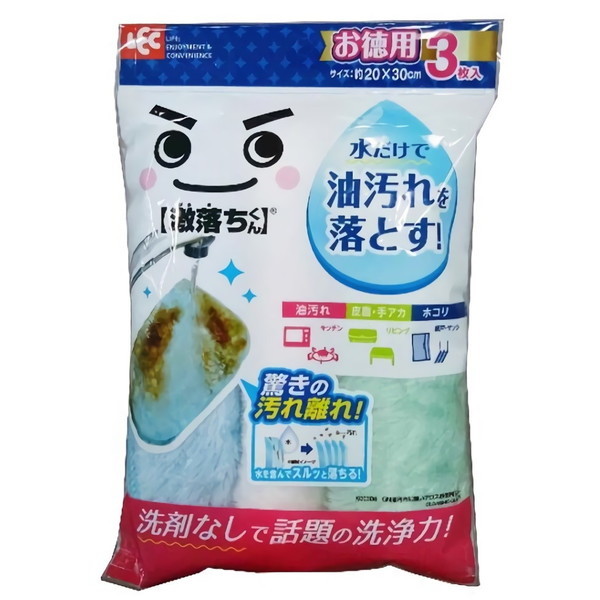 �������� ������ɋ����N���X�����p3���� K00309