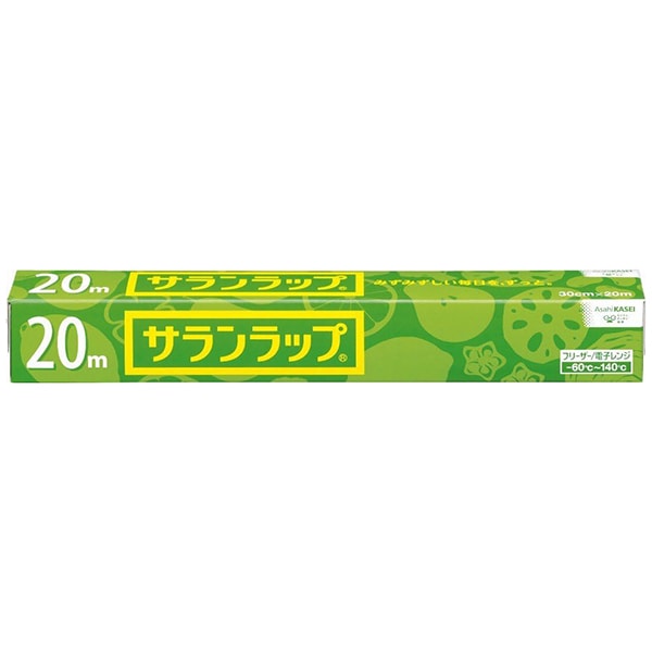 サランラップ 30cm×20m
