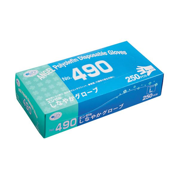 サンフラワーしなやかグローブ No.490 L NO.490-L 1セット（5000枚：250枚x20パック）