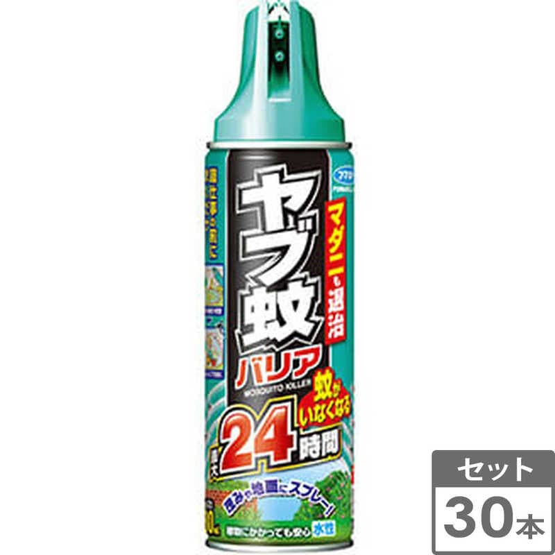 フマキラー　ヤブ蚊バリア 480ml 30個生活家電用アクセサリ・部品