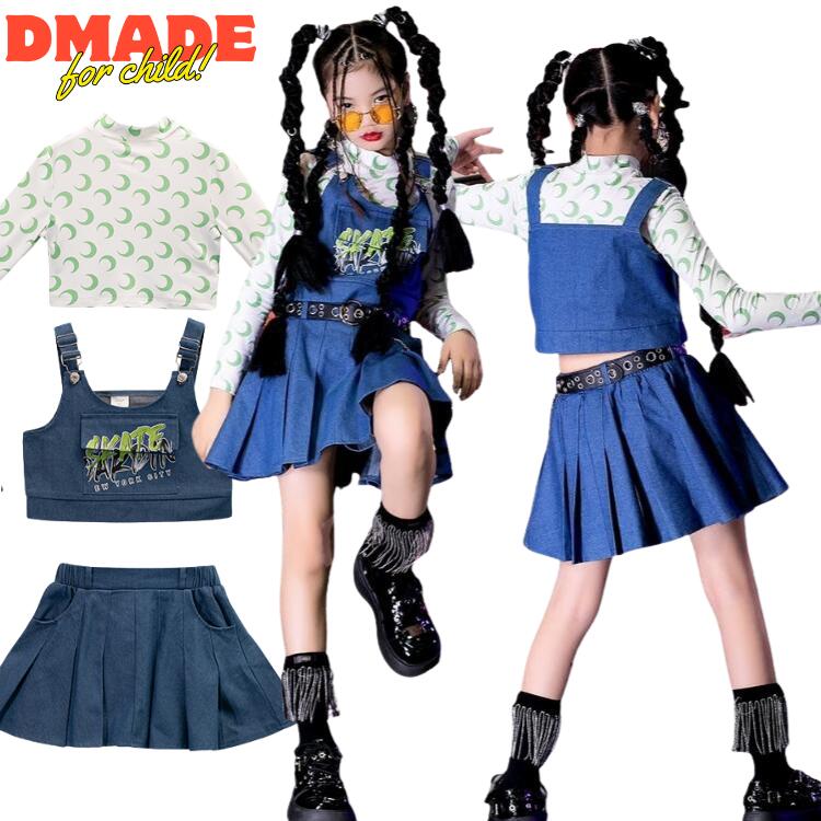 購入特典あり！キッズ ダンス 衣装 セットアップ へそ出し スカート 長袖 ヒップホップ チアガール ガールズ 子供 韓国 HIPHOP キッズ ダンス ステージ衣装 キラキラ 女の子 ジャズダンス