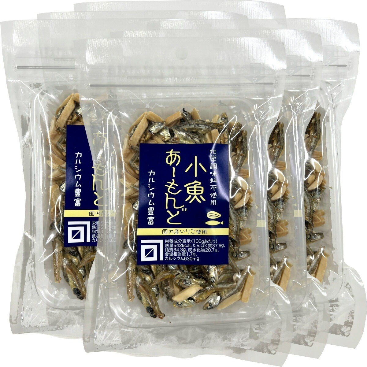 カルシウム豊富 化学調味料不使用 小魚 あーもんど 55g6袋セット 送料無料 魚介乾製品 アーモンド おつまみ おやつ おかし ギフト プレゼント お中元 敬老の日 2025 プチギフト お茶 内祝