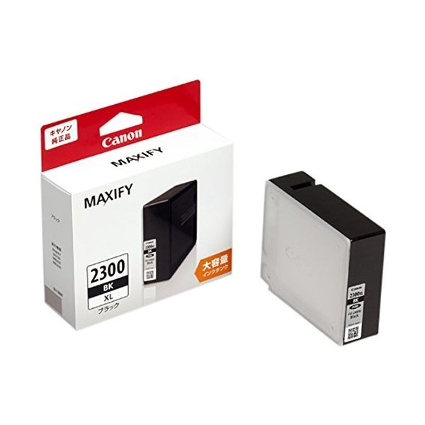 インクタンク PGI-2300XLBK ブラック大容量 PGI-2300XLBK