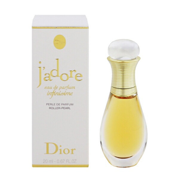 ジャドール インフィニッシム ローラーパール EDP 20ml