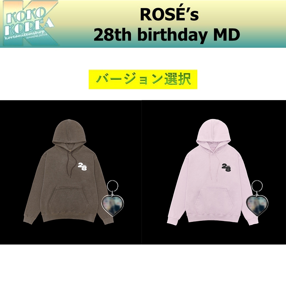 celebrating ROSÉ’s 28th birthday MD ‘she’s 28’ hoodie 公式グッズ バージョン選択