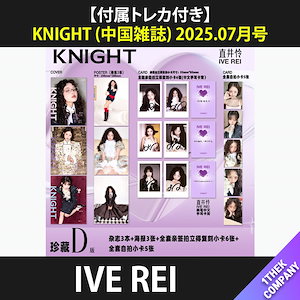 Qoo10 - ネット通販｜eBay Japan