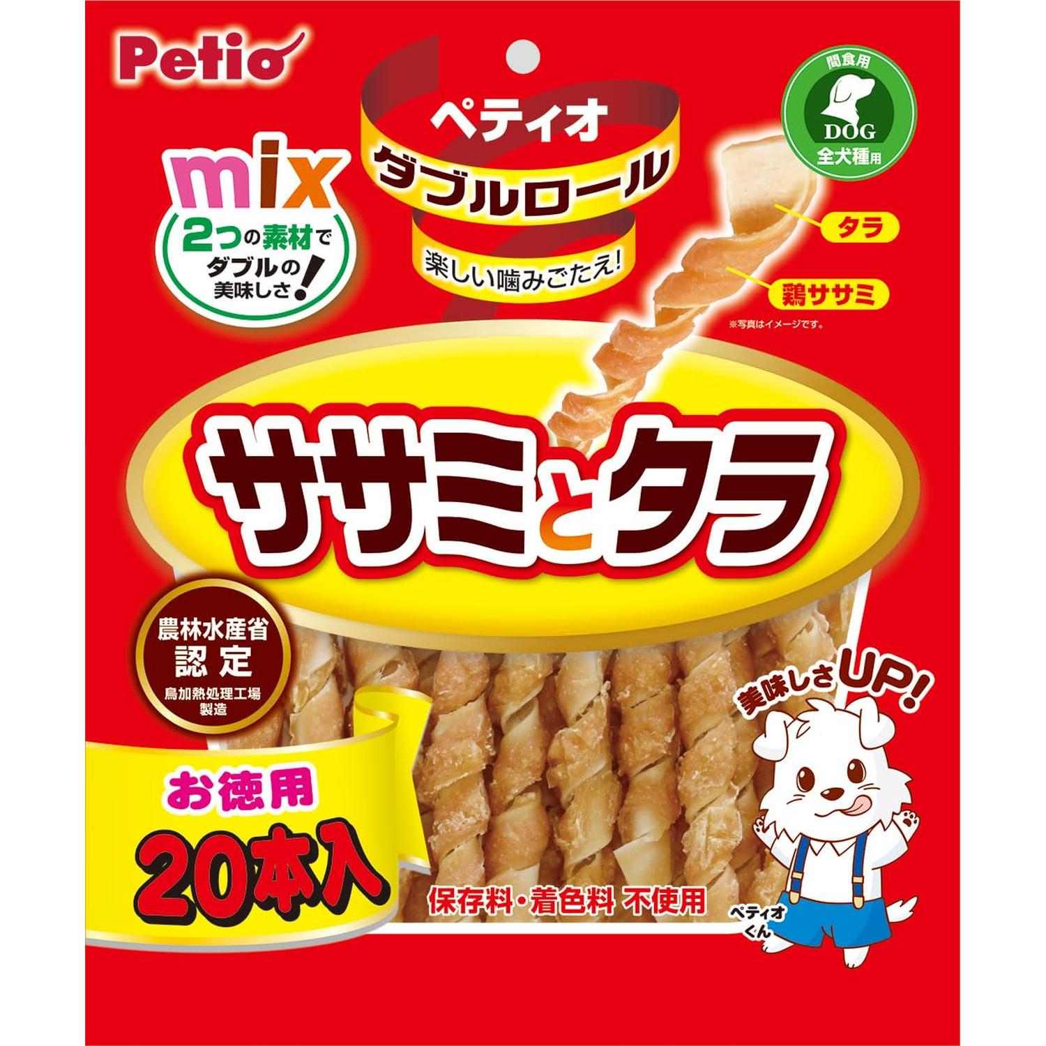 ペティオ ダブルロール ササミとタラ 20本入