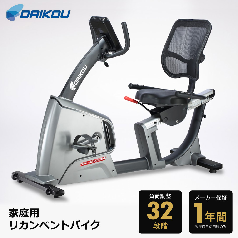 BRILLIANT WAVE(ブリリアントウェーブ) BRILLIANT WAVE ブリリアントウェーブ