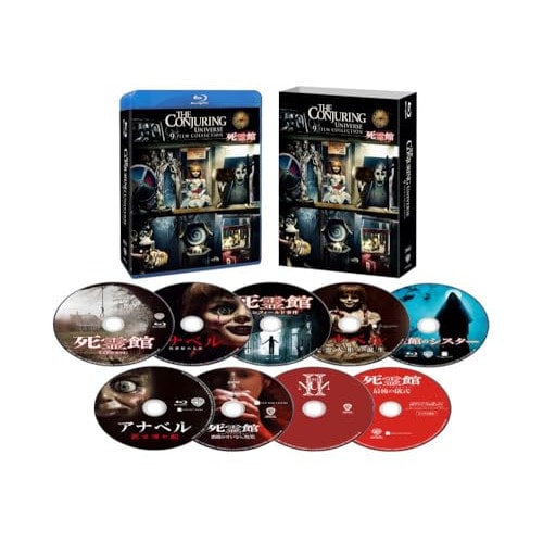 死霊館 ユニバース 9-Film Collection(Blu-ray Disc.. ／ ベラ・ファーミガ (Blu-ray) 10008-60661