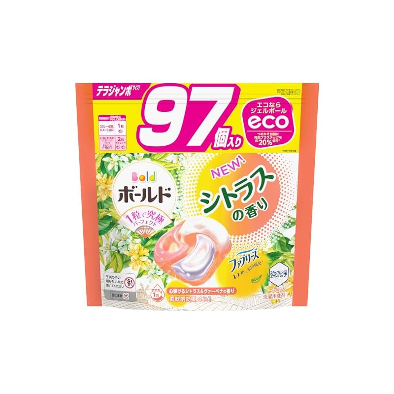 即納ボールド 洗濯洗剤 ジェルボール4D シトラス&ヴァーベナ 詰め替え 97個大容量]