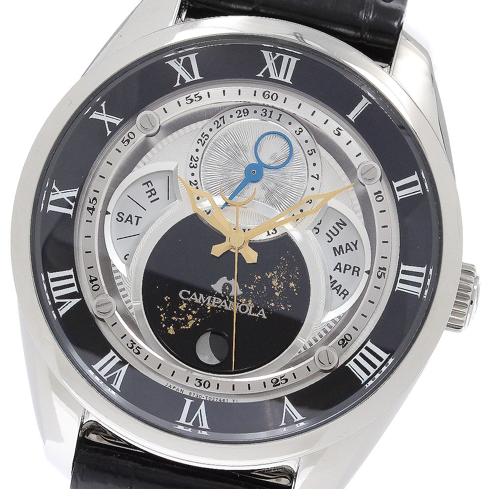 シチズン CITIZEN BU0020-03A/8730-T018033 カンパノラ 天満星 トリプルカレンダー ムーンフェイズ ソーラー メンズ 内箱・保付き_955561【中古】