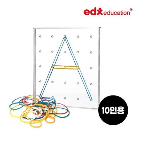 ブレインフォレストEDX 7インチ透明ジオボード5X5ピン学習セット10人用幼稚園児童家学院教授