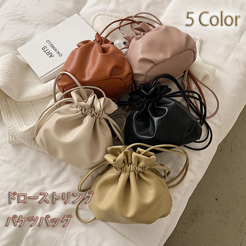 ット巾着バッグ斜めがけ軽いハンドバッグフェイクレザー小さめ巾着ショルダーバッグショルダーバッグレディースバッグ鞄ポシェット巾着バッグ斜めがけ軽いハンドバッグフェイクレザー小さめ巾着ショルダ 5,410円