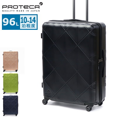 D414 バレンシアガ メンズ スーツ 上下 ダブル モヘア混 M AB5 【公式