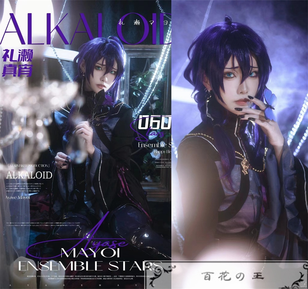 ES あんさんぶるスターズ 部屋の隅の臆病な礼瀬マヨイ 才能開花後 礼瀬マヨイ コスプレ衣装 コスチューム ハロウィン 変装 仮装