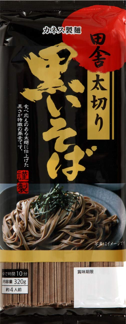 カネス製麺 田舎太切り黒いそば 320g×20個