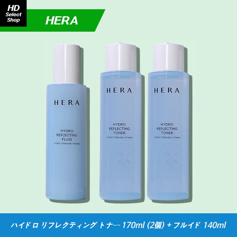 [NEW] [新商品] ハイドロ リフレクティング トナー 170ml (2個) + ハイドロ リフレクティング フルイド 140ml