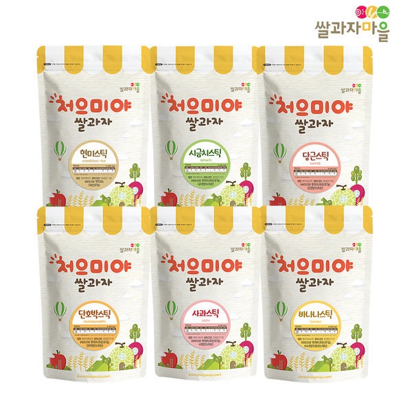 CHOEUMIYA スティック 60p_ 玄米 10/ほうれん草 10/にんじん 10/スクショ 10/りんご 10/バナナ 10