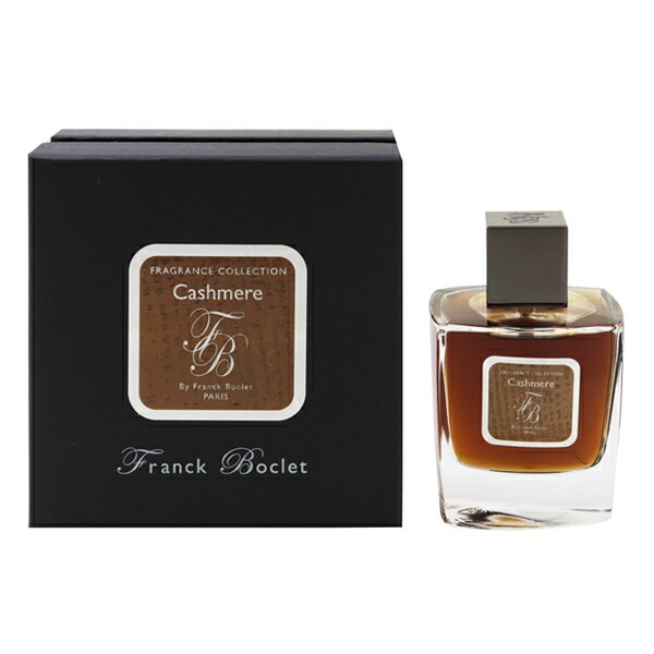 フランク ボクレ カシミア EDP SP 100ml