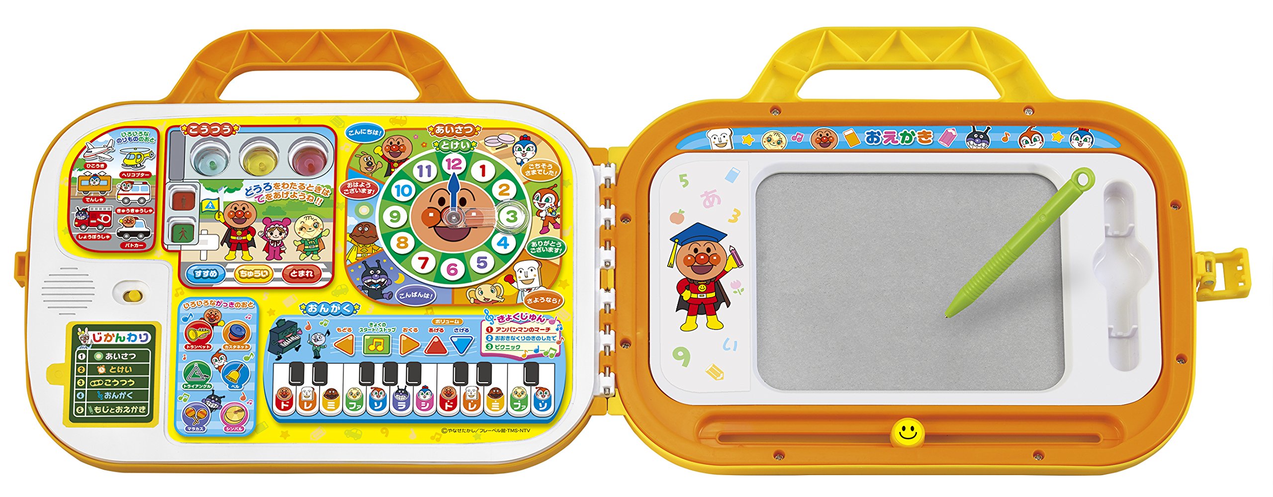 ジョイパレット(JOYPALETTE) アンパンマン お絵かき ピアノ 知育いっぱい! ようちえんバッグ 5,186円