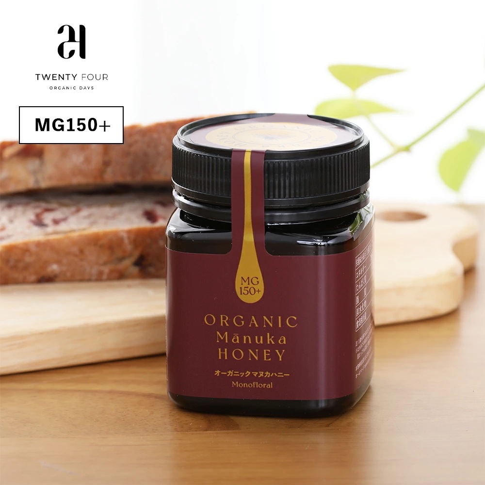 24 Organic Days （24オーガニックデイズ）オーガニックマヌカハニー MG150+ 250g はちみつ ハニー マヌカハニー ニュージーランド オーガニック