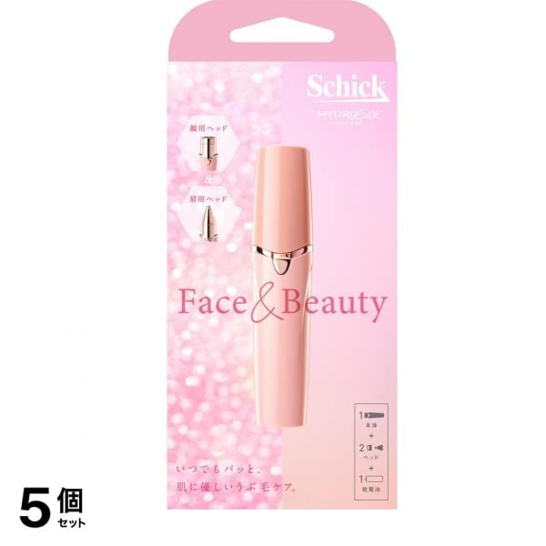 ハイドロシルクフェイスアンドビューティ 1個入 5個セット 11,553円