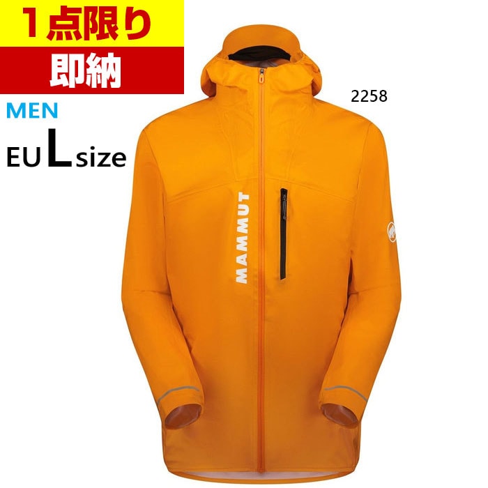 EU Lサイズ メンズ エナジー トレイルランニング ハードシェル フーデッド ジャケット アジアンフィット アウトドア トップス パーカー 1010-29980 20,068円