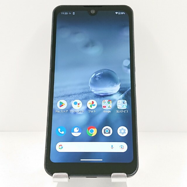 AQUOS wish A103SH SoftBank チャコール 送料無料 本体 c19953 【中古】