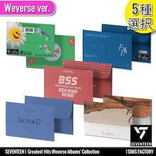 [5種選択] SEVENTEEN アルバム Weverse Albums Collection /17th Heaven /FML /BSS /SECTOR 17 /FACE THE SUN