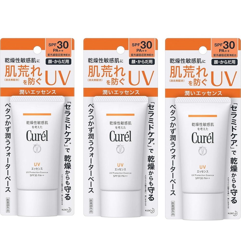 キュレル　curel　　UV カット UV エッセンス [医薬部外品] 日焼け止め SPF30 / PA++ 50グラム　3個セット