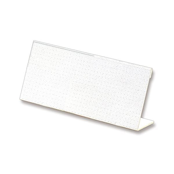 （まとめ） ライオン事務器 カード立L型（再生PET樹脂製） W200×H80mm L-200K 1セット（10個） (×2セット)