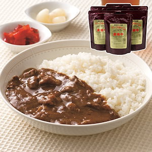 群馬 赤城牛カレー ゴールドタイプ 200g×7 (中辛)