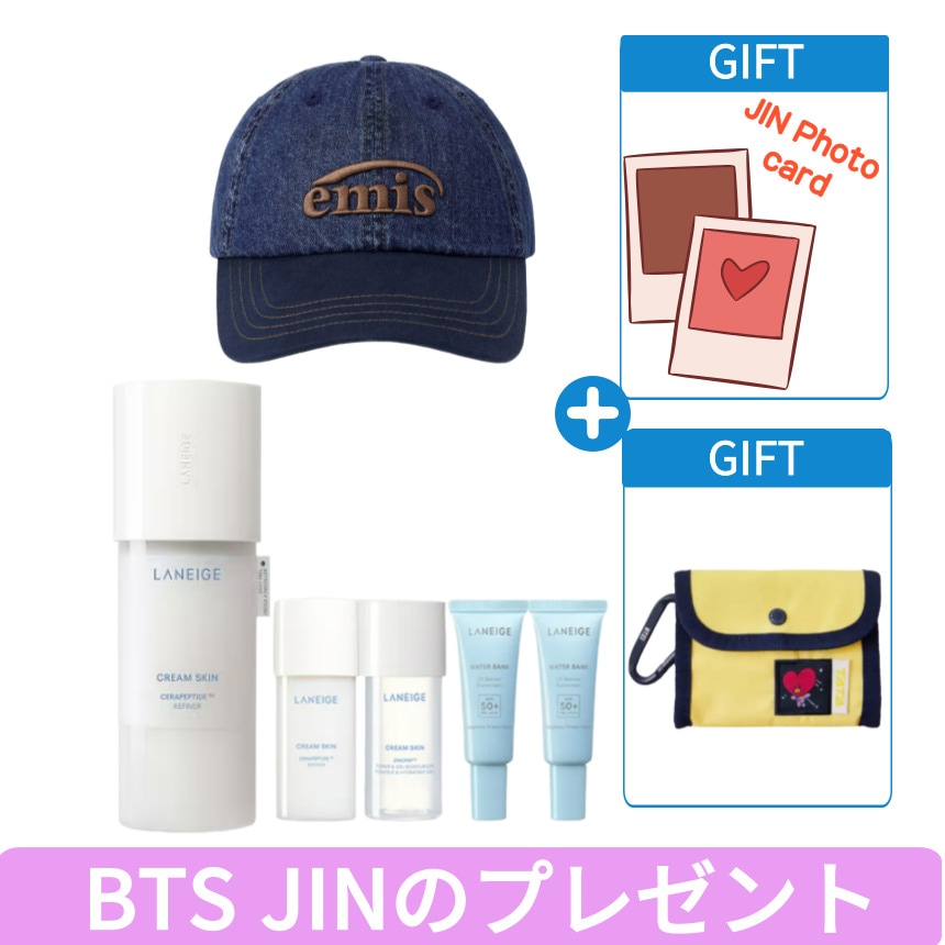 [BTS JIN의 HOLIDAY 贈り物]韓国の人気帽子WASHED DENIM BALL CAP-BLUE/NAVY+ラネージュ クリームスキン 韓国化粧品クリームスキン