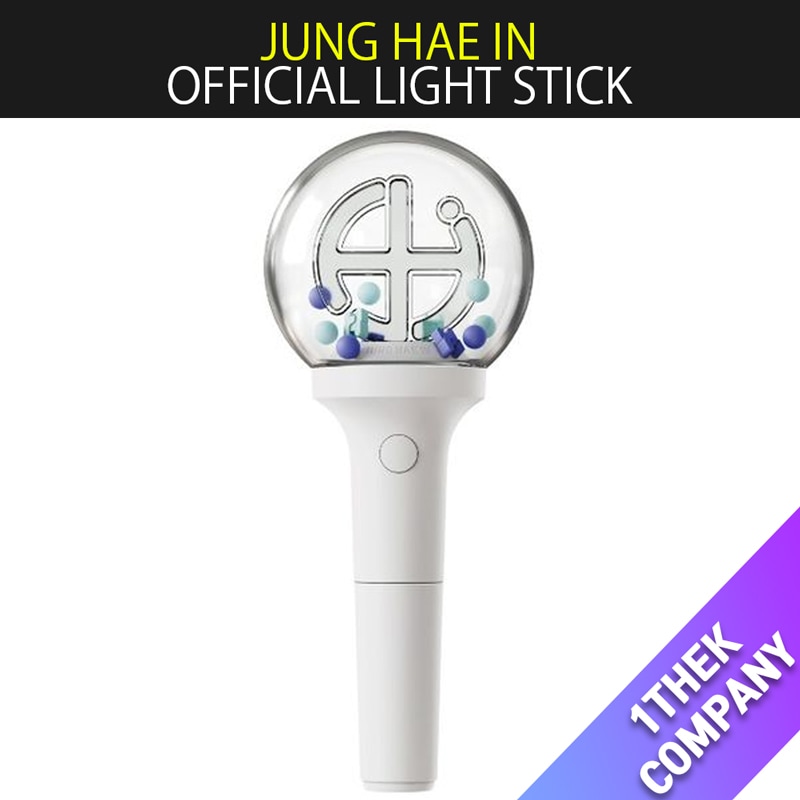 JUNG HAE IN OFFICIAL LIGHT STICK