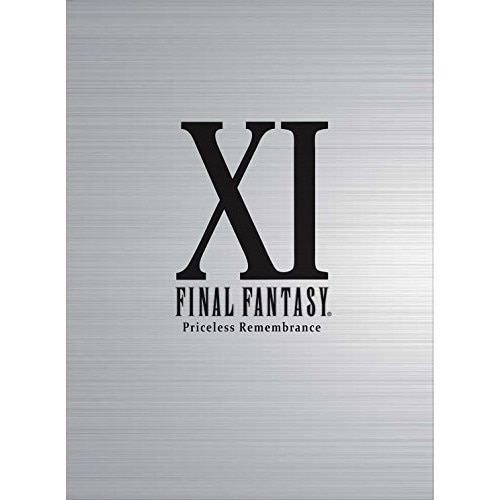 FINAL FANTASY XI ヴァナ・ディールの贈り物故郷を称えて冒険.. (Blu-ray) SQEX-20024