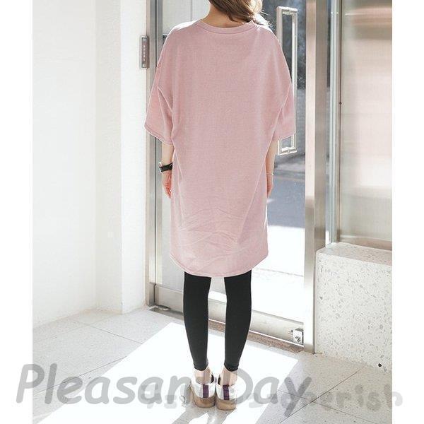 Tシャツワンピース レディース 無地 シンプル 夏 ミディアム丈 カットソー 半袖 チャイナカラー 丈長め 卒業式 6,291円