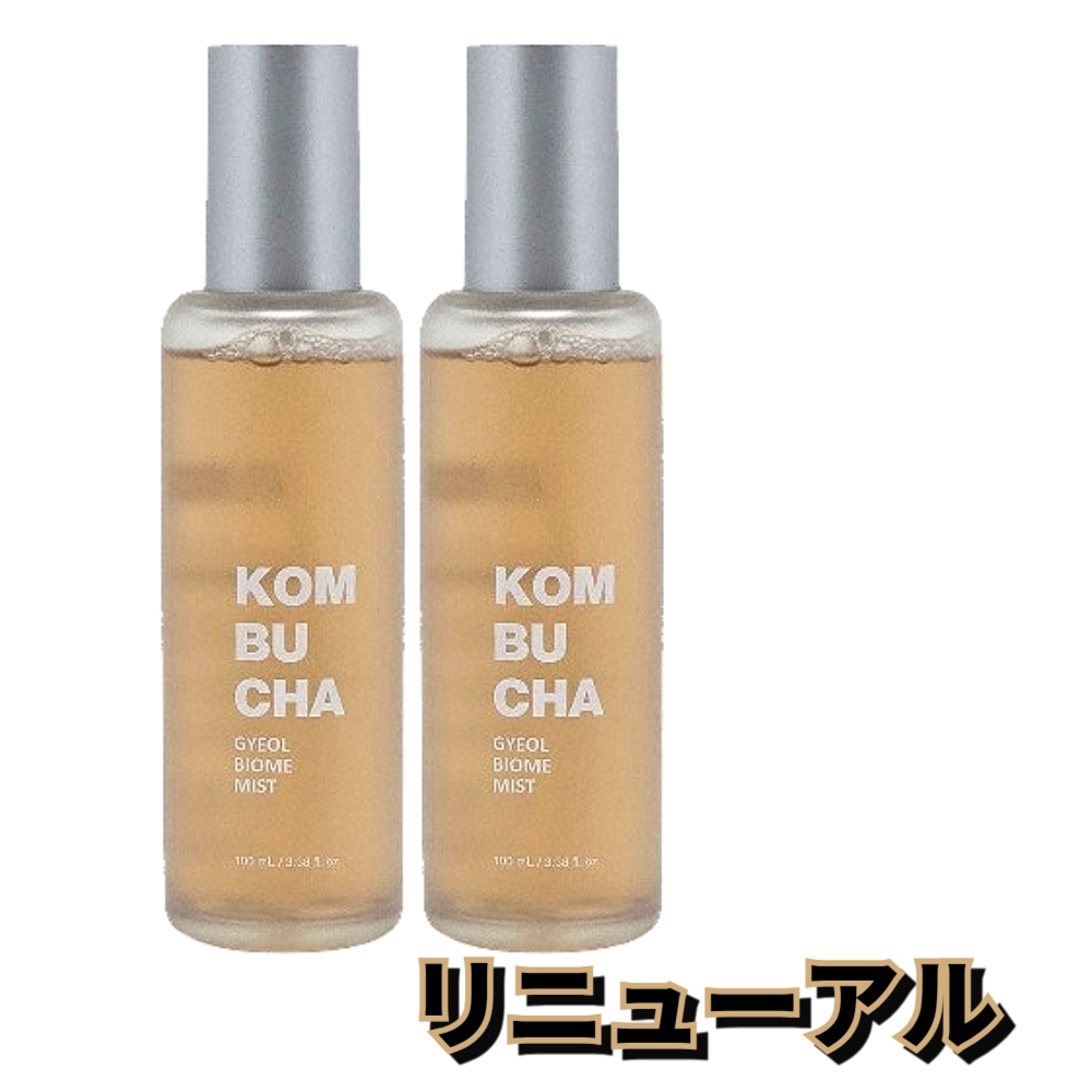 [1+1]コンブチャ結バイオームミスト 100ml 肌バランスケア＆保湿 発酵美容エッセンス配合 潤いと透明感を与えるスキンケアミスト