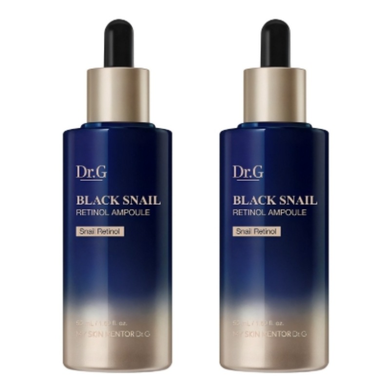ブラックスネイルレチノールアンプル 50ml (2個)
