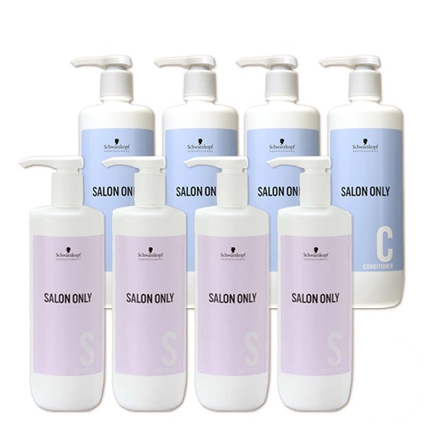 サロンオンリー シャンプー 1000mL 4個 + コンディショナー 1000g 4個 ボトル セット