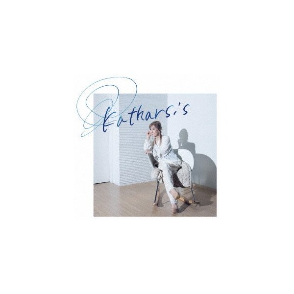 【お試し価格！】 Katharsis(初回限定盤)(DVD付) 高橋真梨子 ／ J-POP