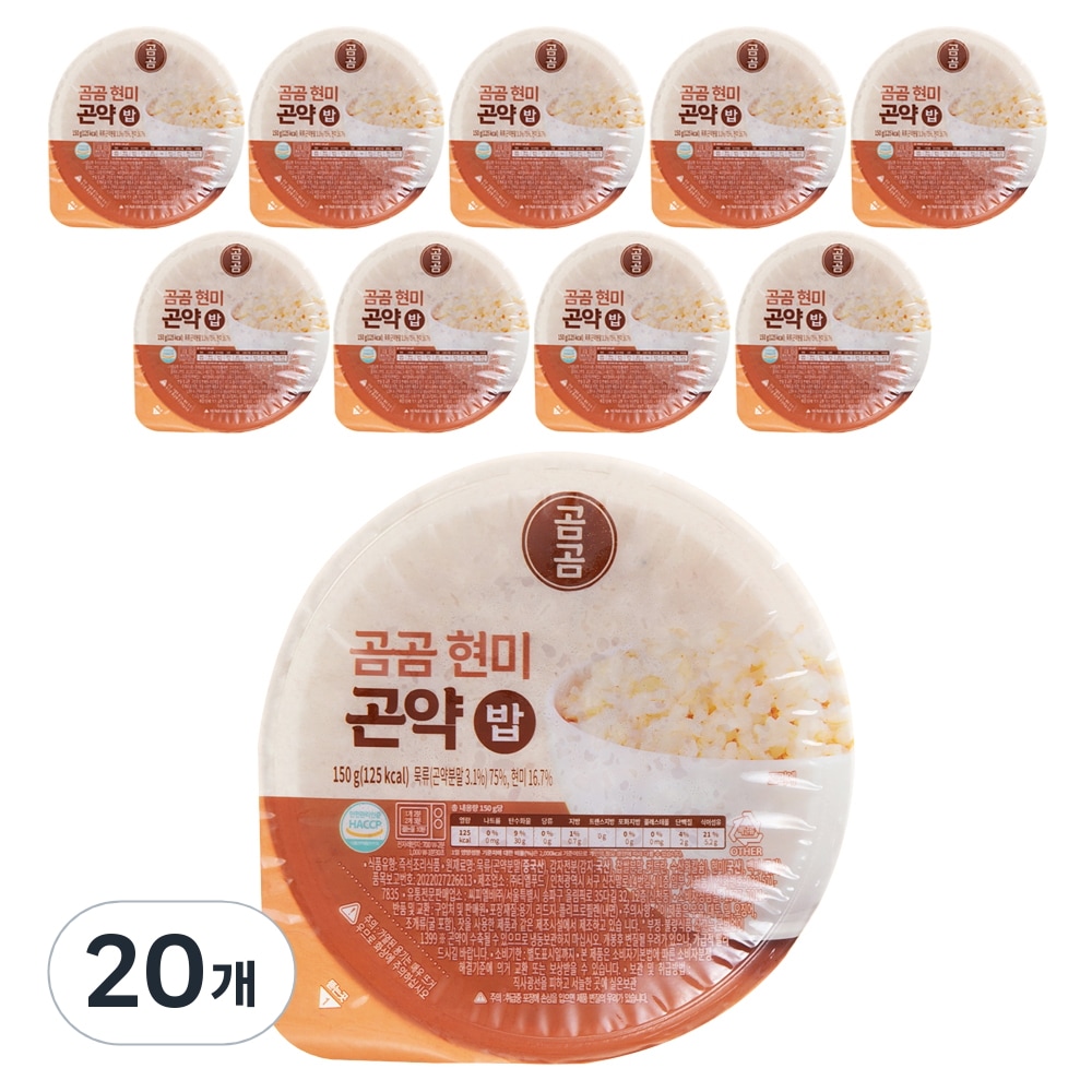 熊熊玄米こんにゃく飯150g20個