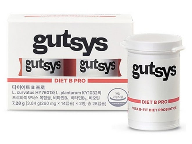 [gutsys]DIET B PRO ダイエットBプロ