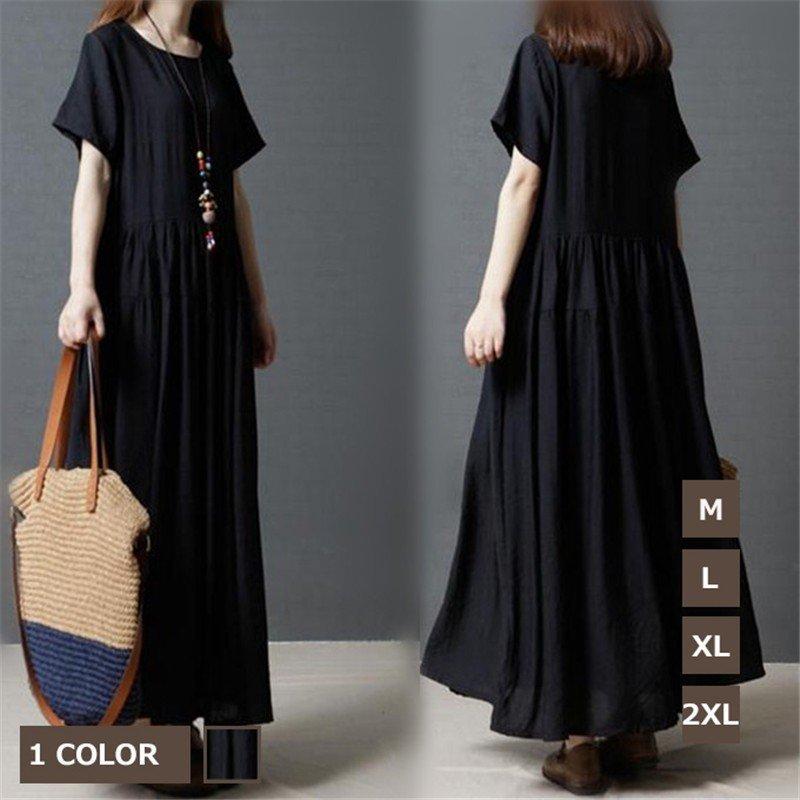 超目玉新品 カーディガン レディース 307